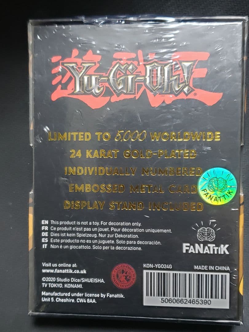 【限定品】遊戯王　ブラックマジシャンガール　24金luカード