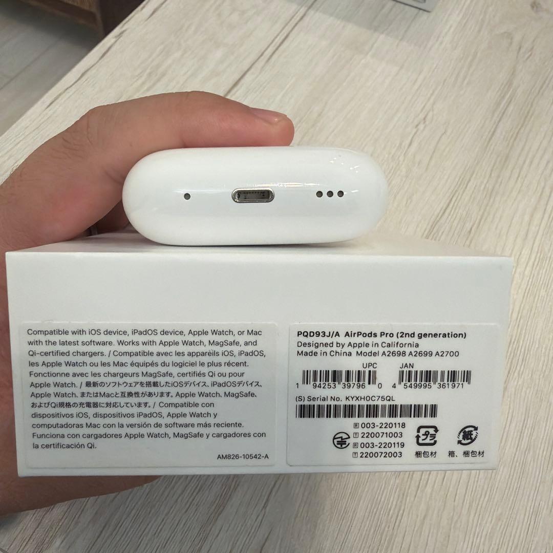 美品❗️AirPods Pro (第2世代) 刻印有り　本体一式