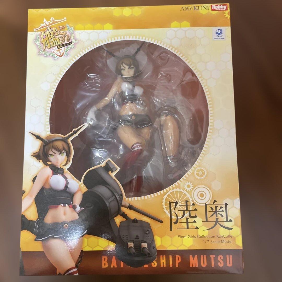 未開封 艦隊これくしょん -艦これ- 陸奥 AMAKUNI フィギュア