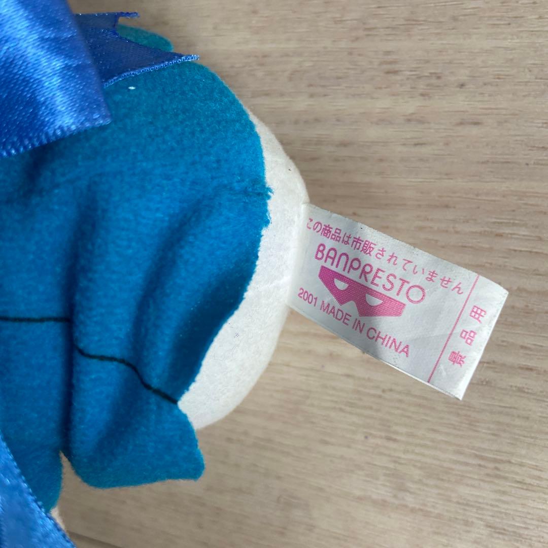 も〜っとおジャ魔女どれみ　ハナちゃん　ぬいぐるみ　平成レトロ　アニメ　希少レア