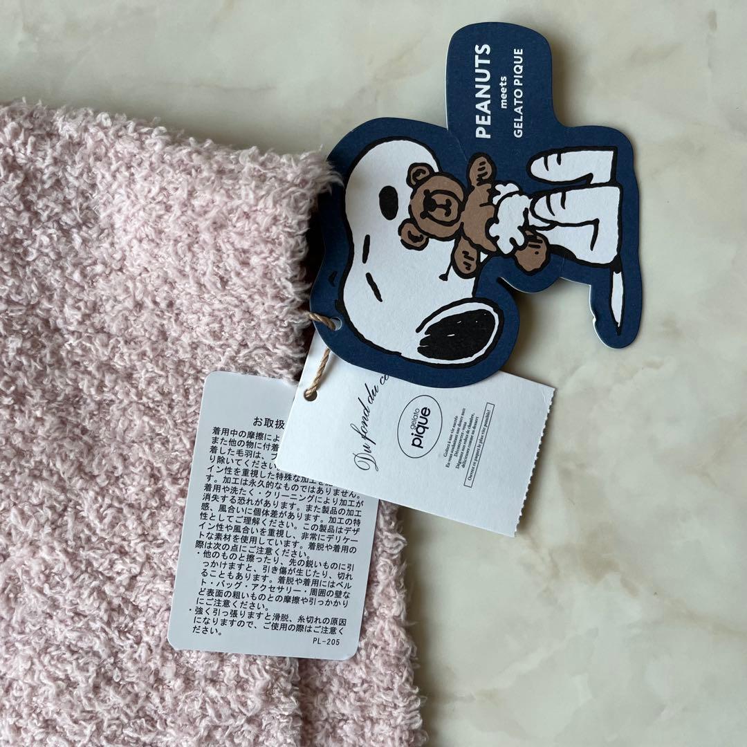 ✨HANA✨GELATO PIQUE スヌーピー ルームウェアセット