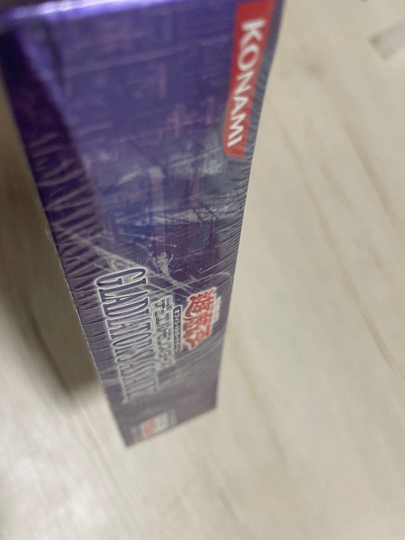 遊戯王 グラディエイターズアサルト 未開封