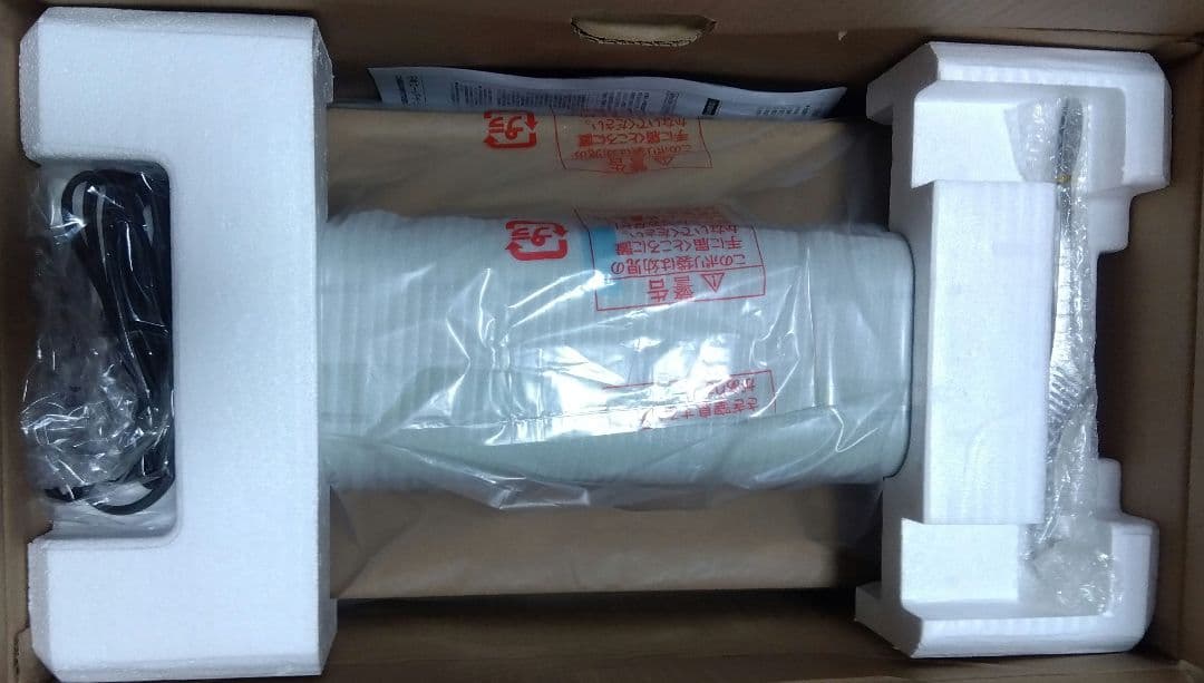 アラジン グラファイトグリラー