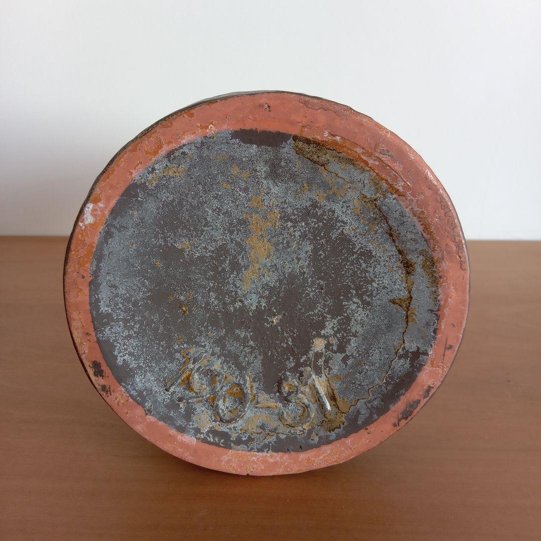 西ドイツ陶器　Fat Lavaコレクション　ミッドセンチュリーデザイン