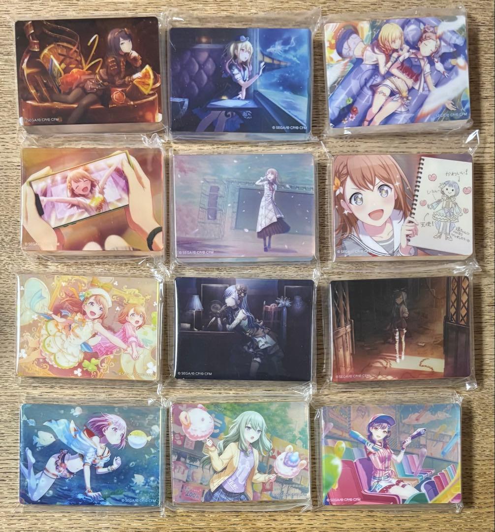 プロジェクトセカイ ノーブルアート まとめ売り