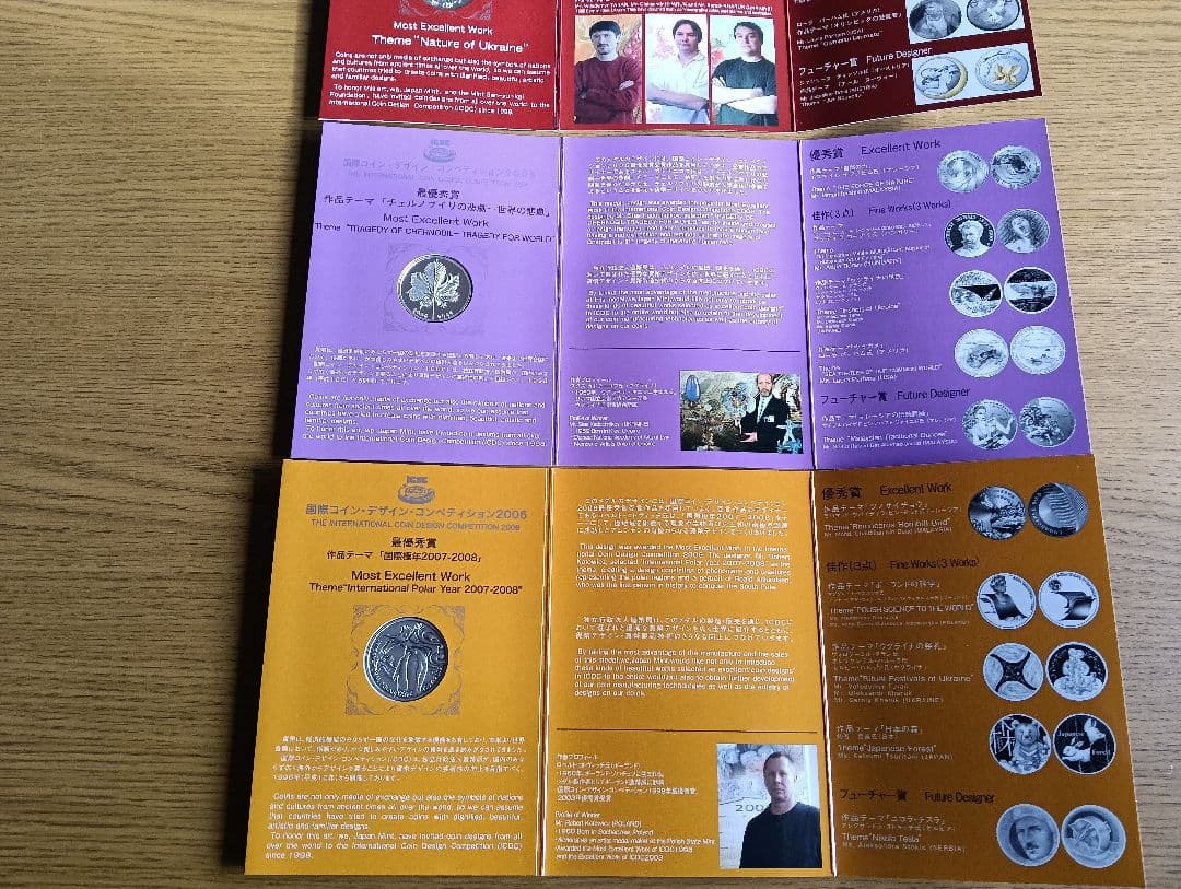 3*︎様 国際・デザインコンペティション最優秀賞銀貨3セット銀貨：品位.9