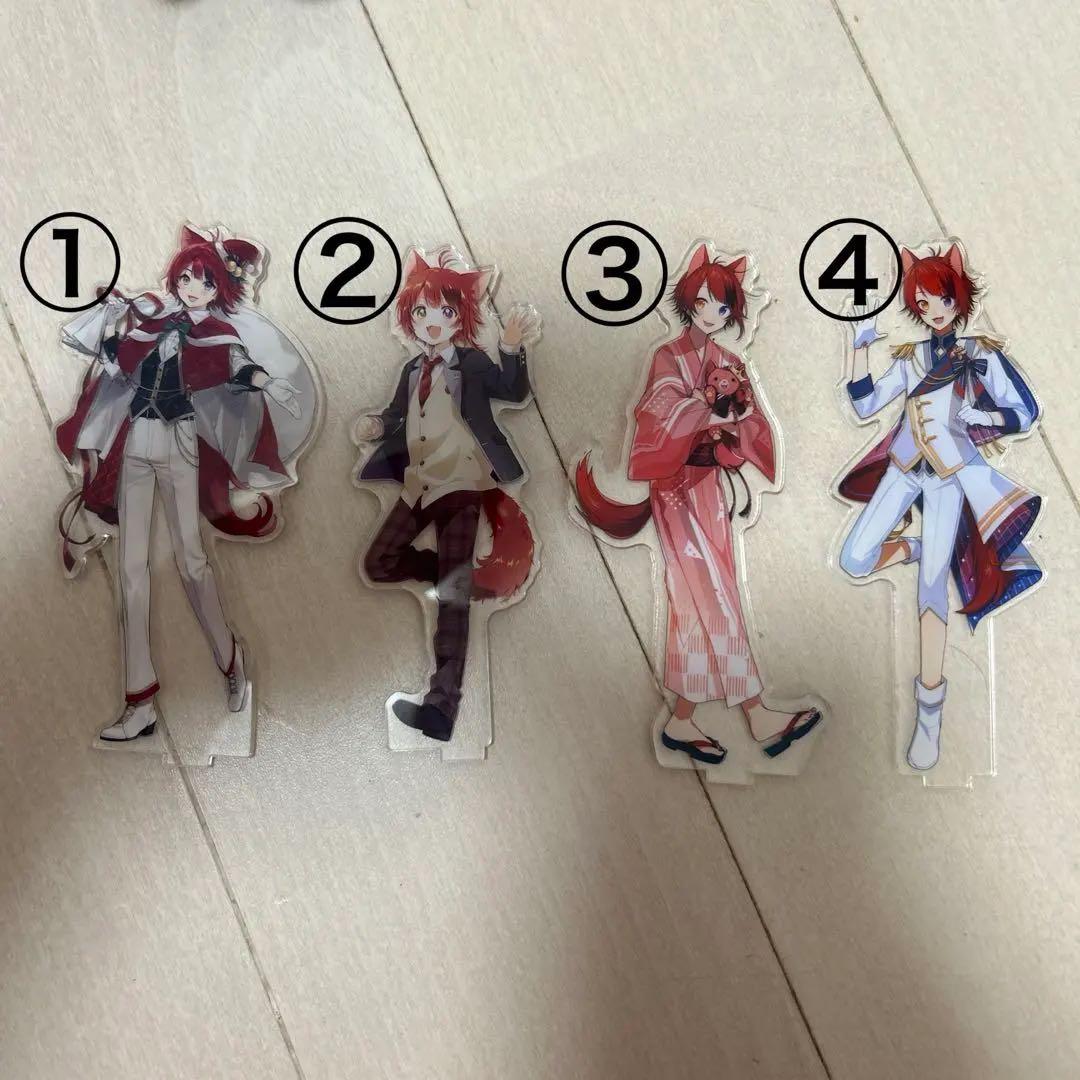 莉犬くんまとめ売り