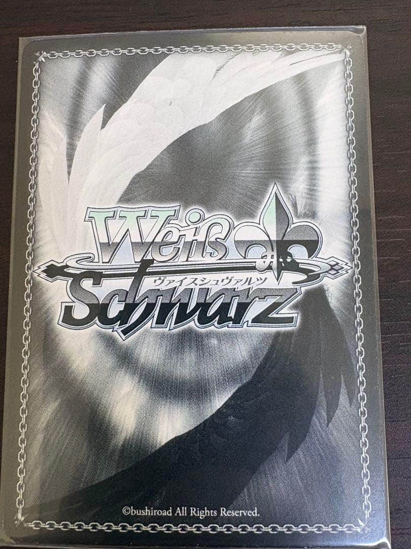 ヴァイスシュヴァルツ 悪戯っ子 クロエ SP サイン　3枚セット