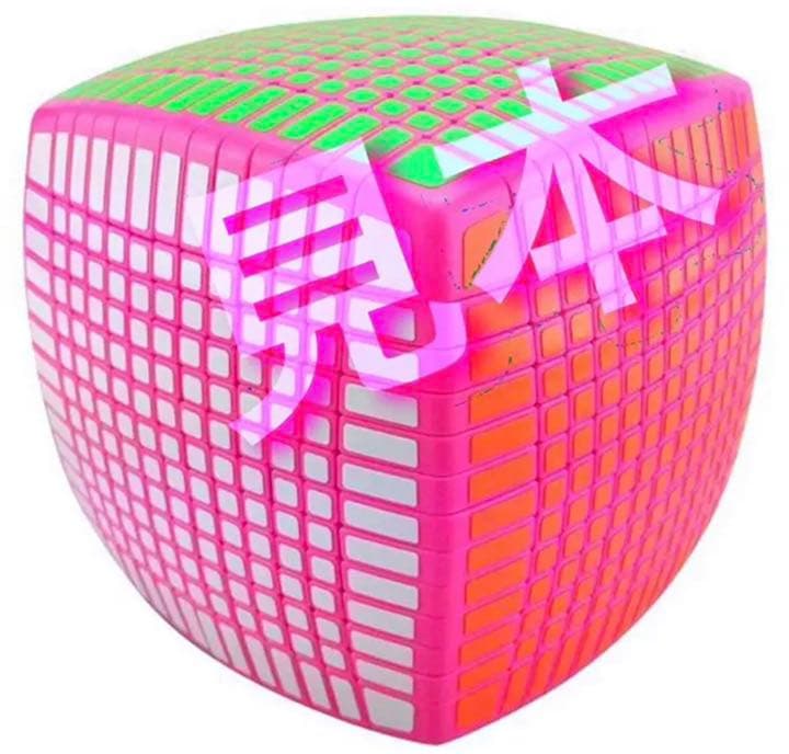レア！Moyu 13x13x13 ピンク　[LIMITED] ルービックキューブ