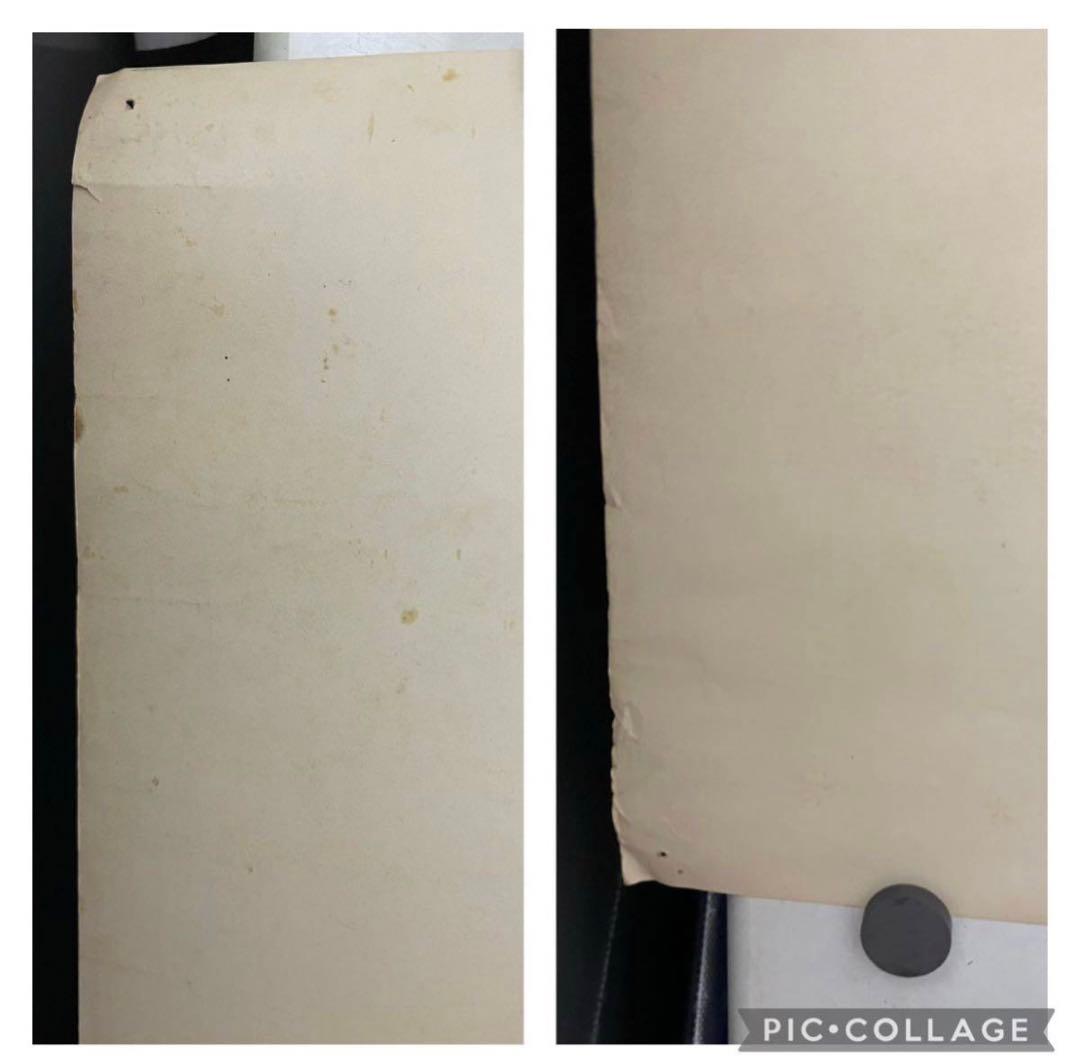 岩城滉一 ポスター 東京24 昭和 cools クールス アルバム CD DVD