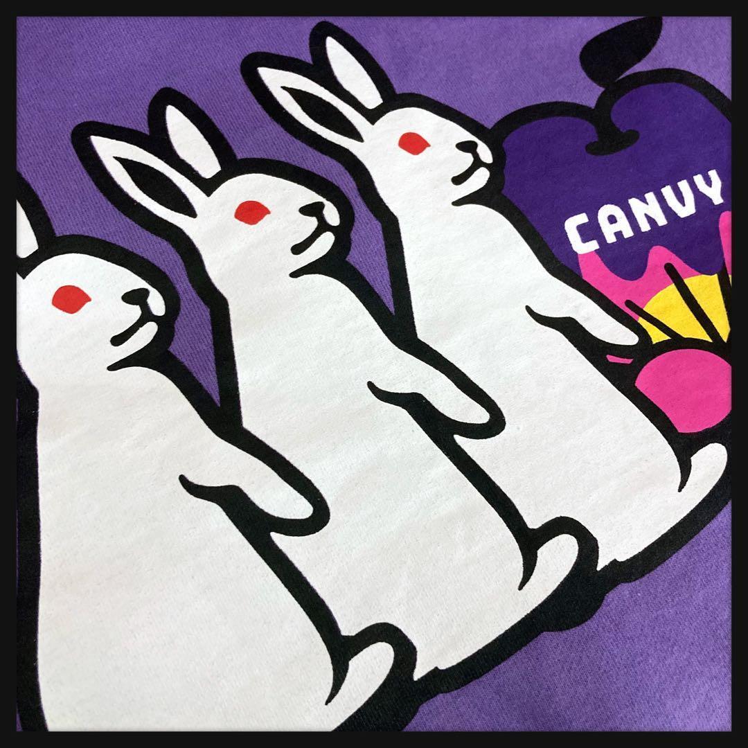 【限定コラボ】FR2 くれまぐ CANVY バックロゴ ジップパーカー 美品