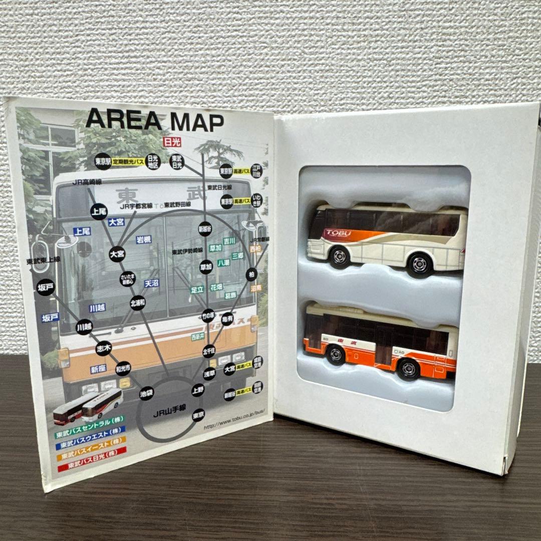 トミカ TOMY 日本全国バスめぐり vol.1〜vol.6