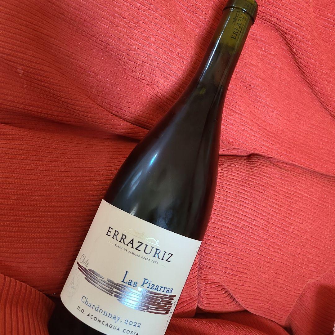 ワイン Errazuriz Las Pizarras Chardonnay 2022