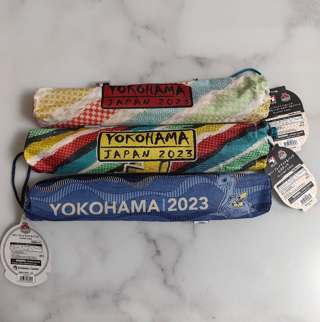 ポケモンWCS2023横浜　プレマット3種セット