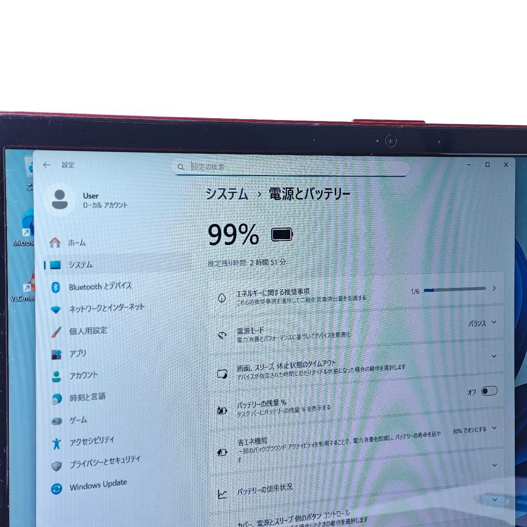 富士通 LIFEBOOK AH53/C2 FMVA53C2RK Core i7