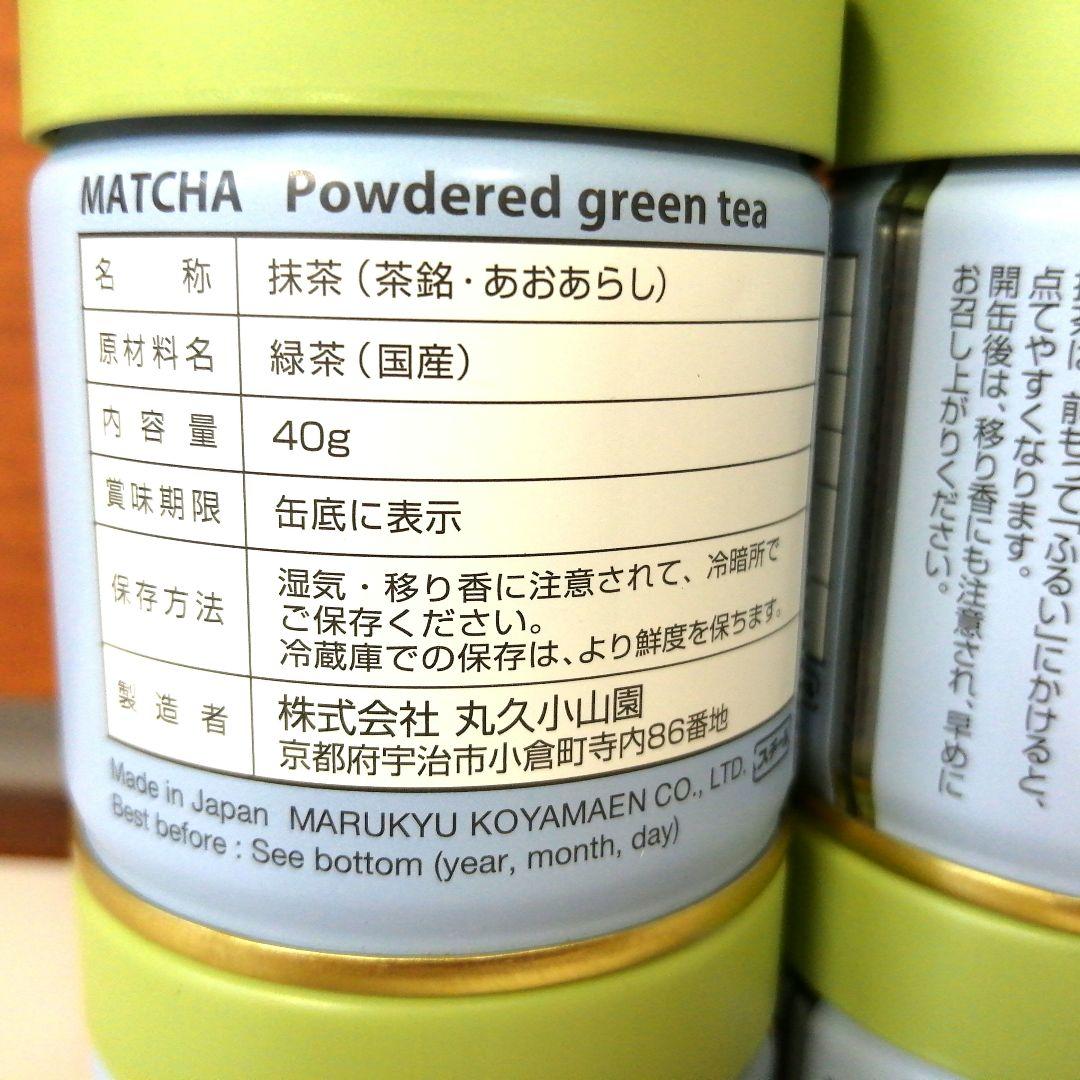 丸久小山園抹茶 青嵐40g缶 6個セット