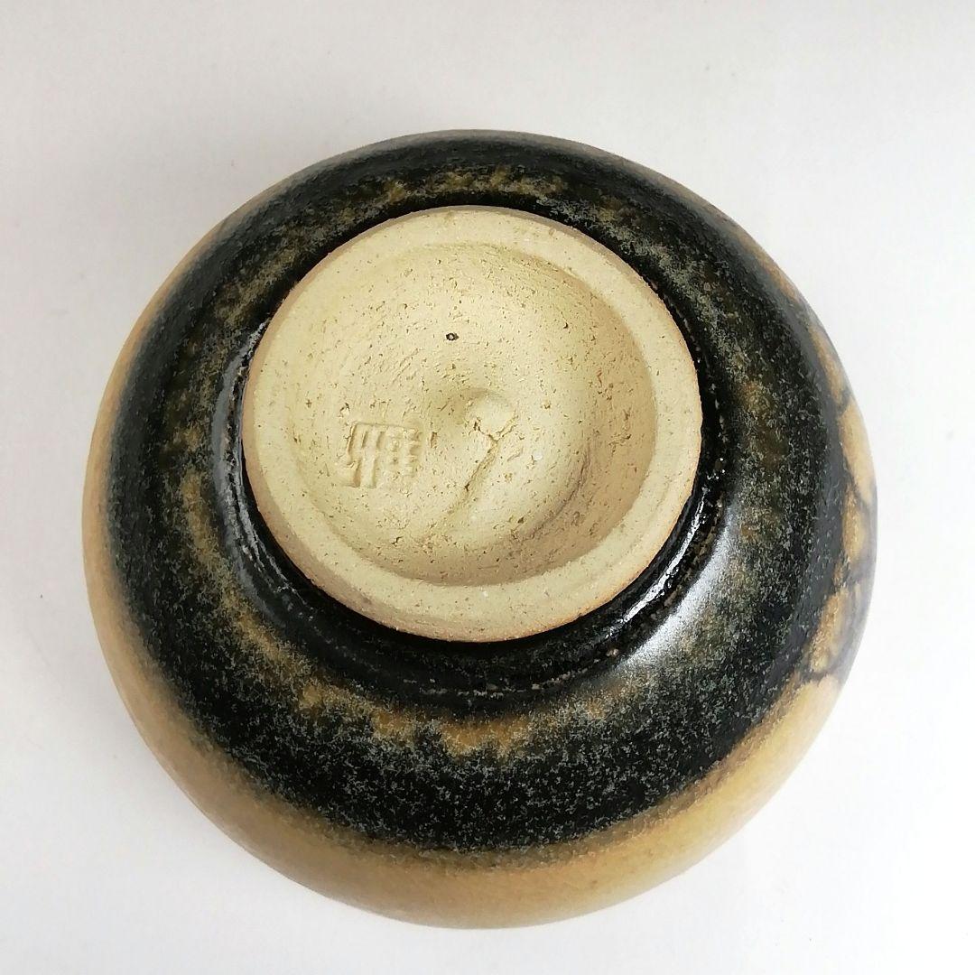 Ｓ９１９　茶碗　『敦煌丿月図』『黄瀬戸茶碗』『雅山窯　中島正雄 作』共箱　茶道具