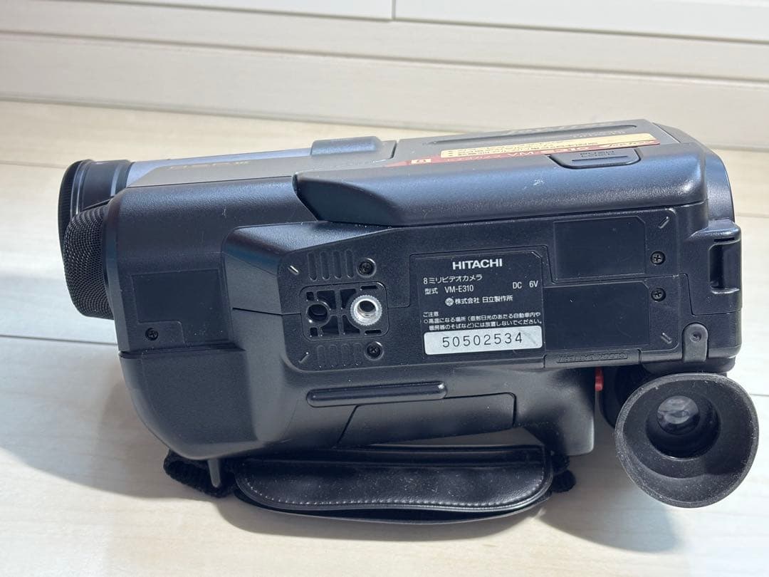 日立 8ミリビデオカメラ Hi-8 VM-E310 単3乾電池対応 動作確認済み