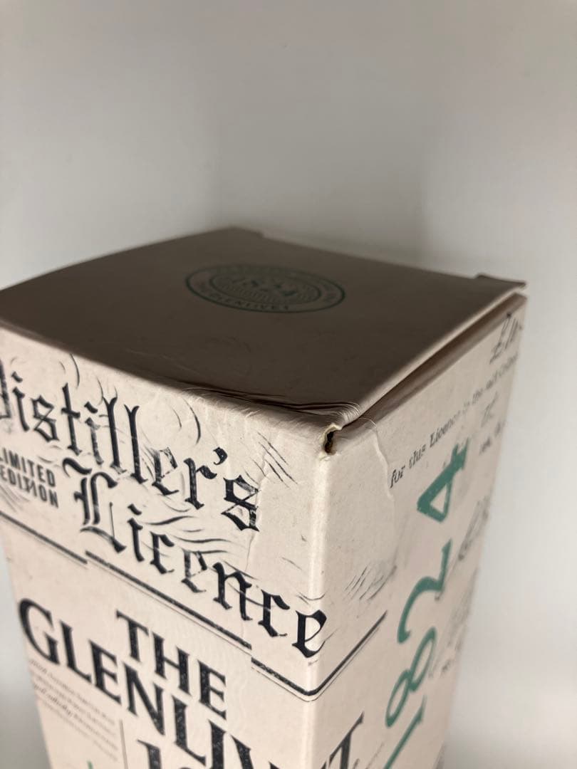 ザ・グレンリヴェット12年 ライセンスド・ドラム【新品、未使用】