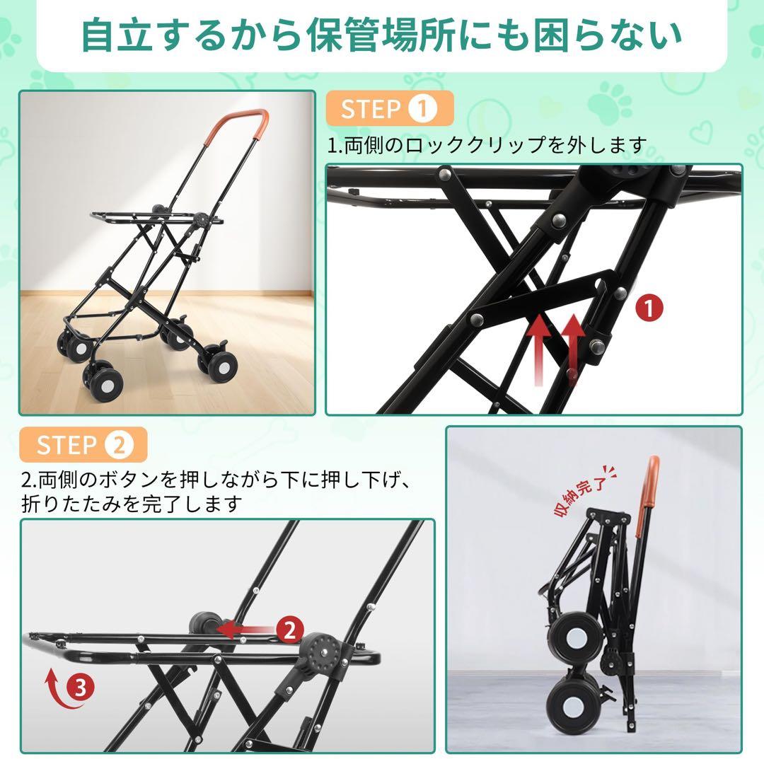 【値下げ‼️】ペットカート 分離型 ダブルデッカー 折りたたみ式 散歩 外出 旅行