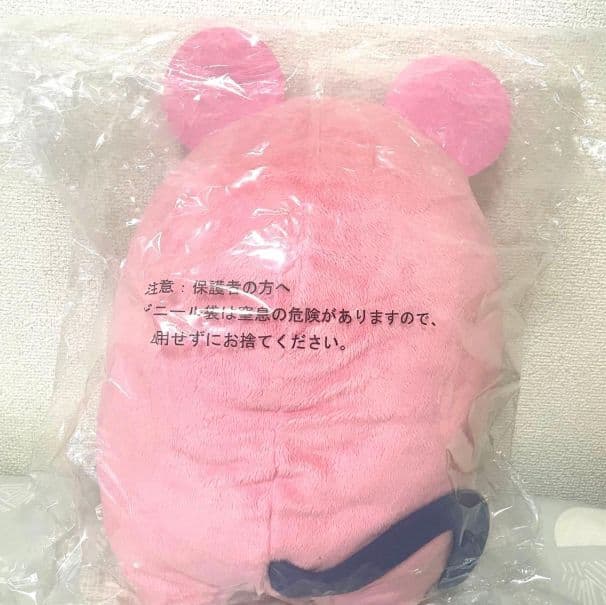 アイドリッシュセブン アイナナ モンぬい でかモン 九条天