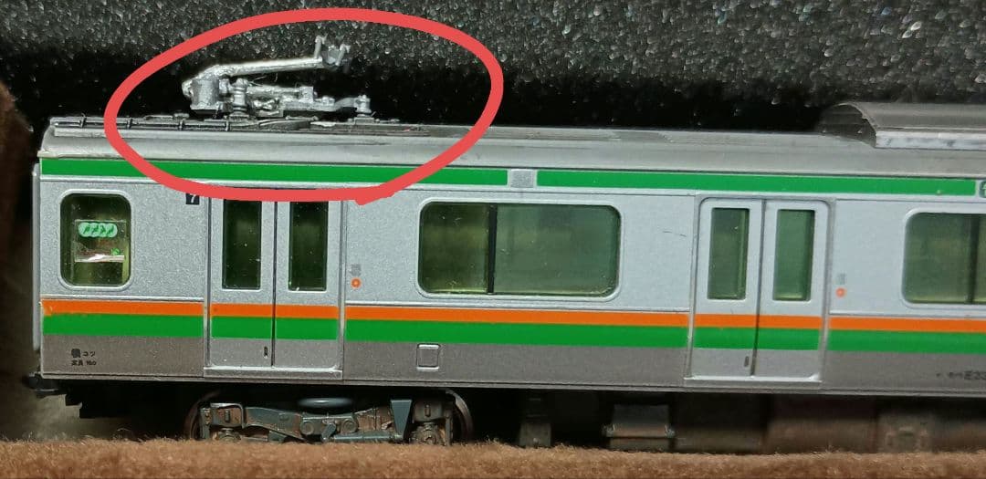 KATO 10-1267〜1270 E233系3000番代15両　超ジャンク品