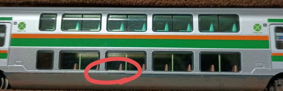 KATO 10-1267〜1270 E233系3000番代15両　超ジャンク品