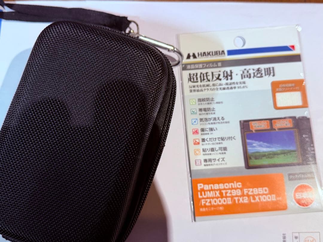一度使用のほぼ新品　Panasonic LUMIX DC-TZ99 本体と付属品