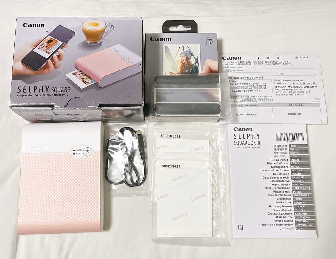 Canon キャノン チェキプリンター SELPHY SQUARE QX10