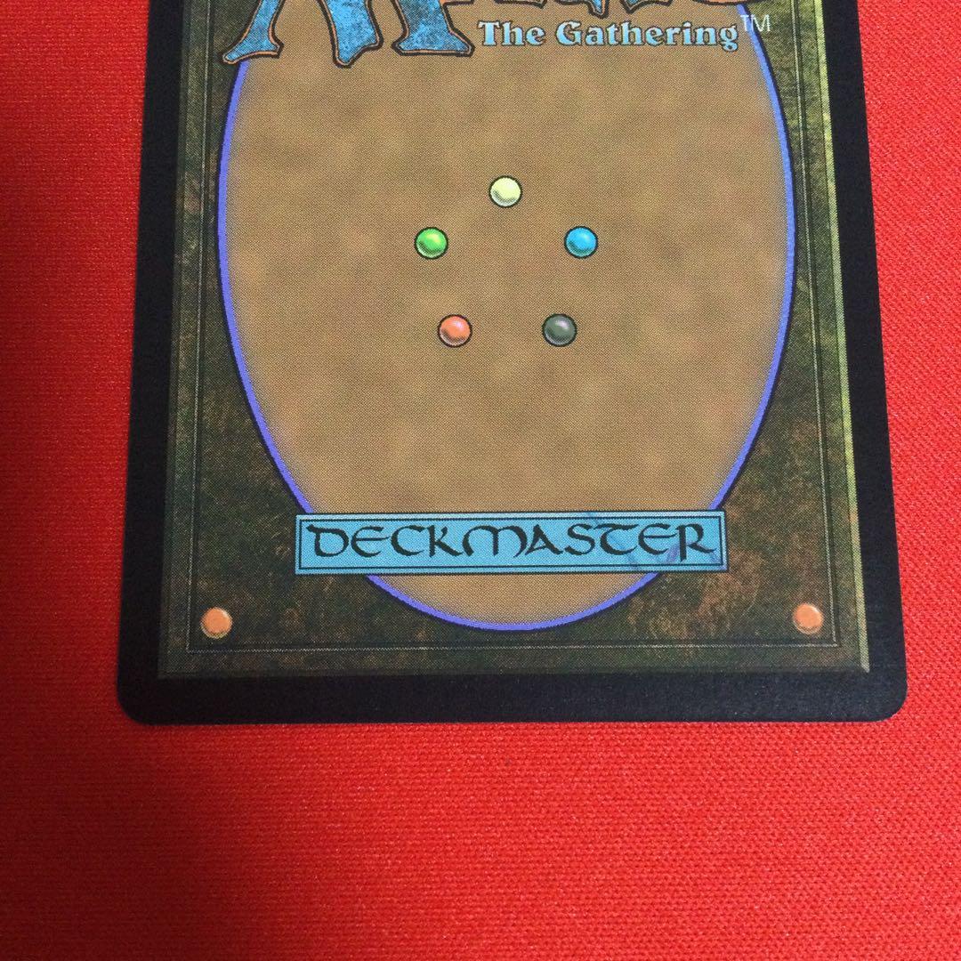 意志の力　日本語