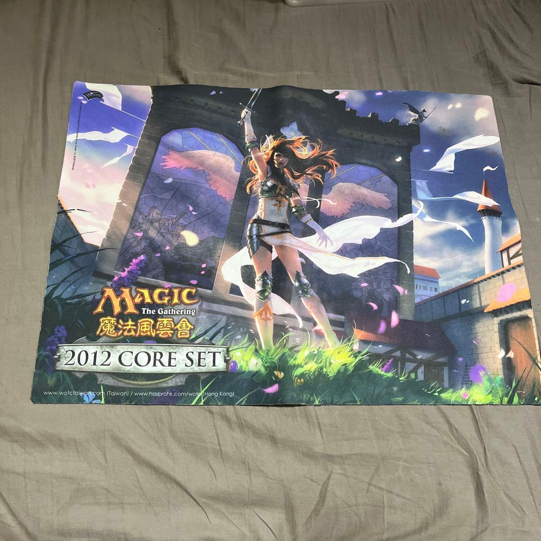 天使の運命　プレイマット