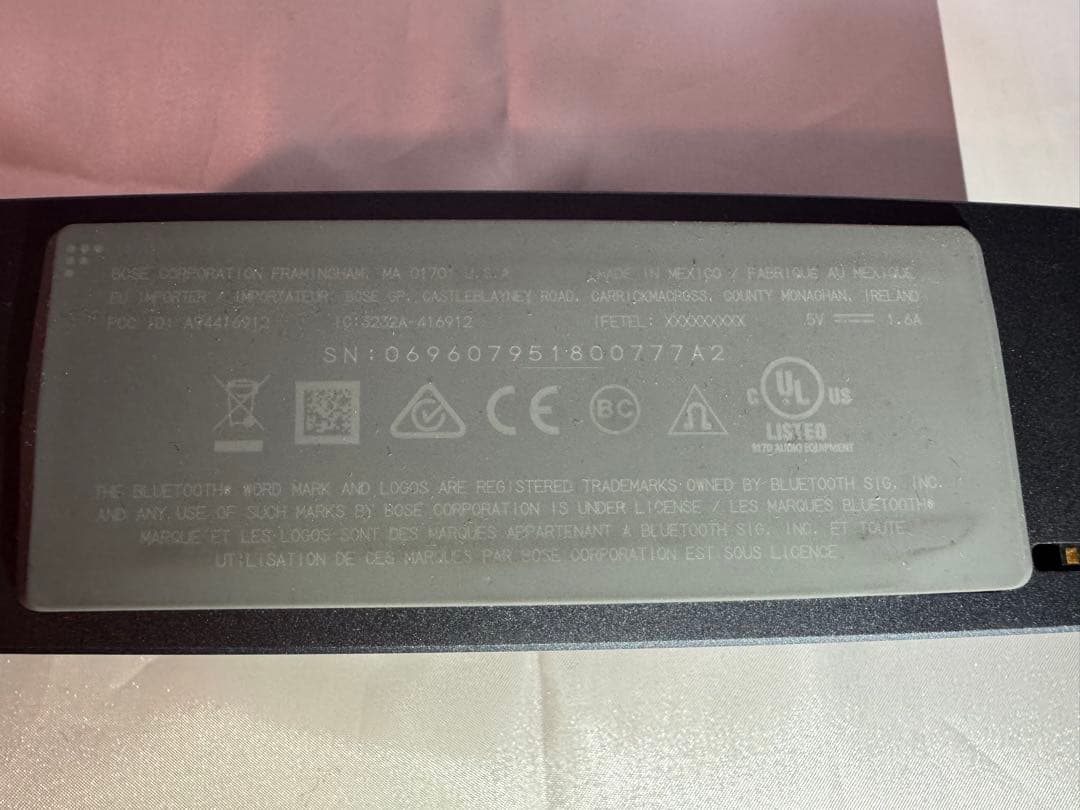 Bose SoundLink Mini II サウンドリンクミニ2 ブラック