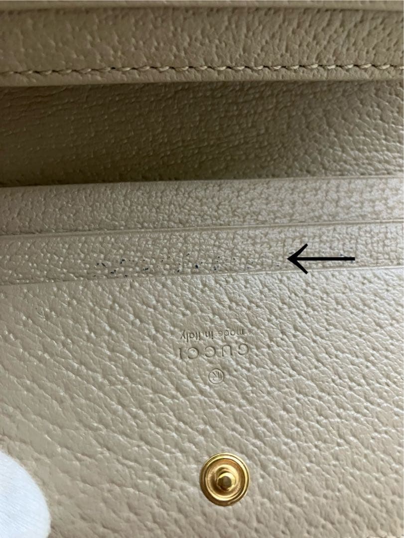 ⭐️【GUCCI】GGキャンバス 二つ折り財布⭐︎箱あり⭐️