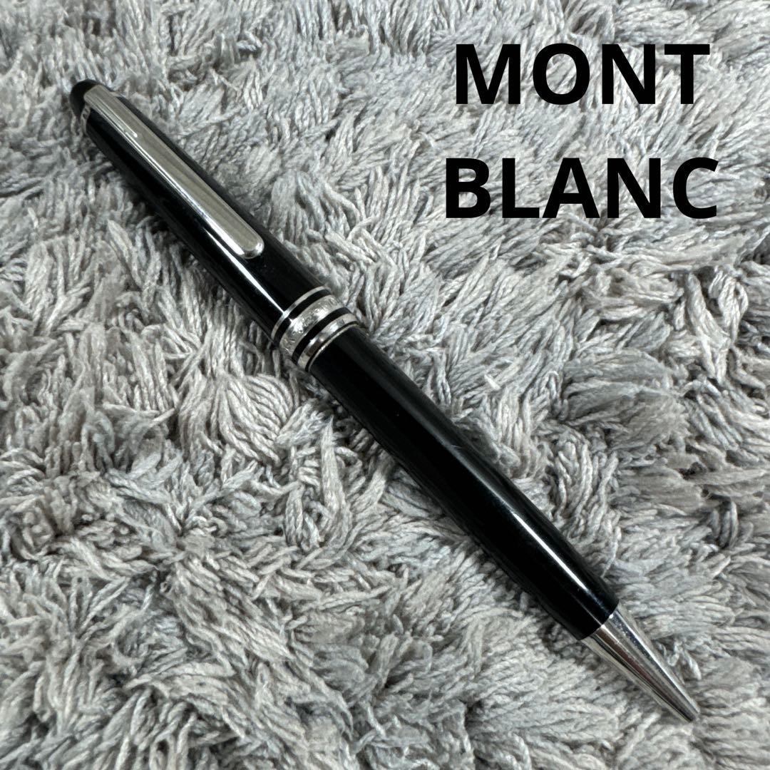 MONT BLANC モンブラン MEISTERSTUCK ボールペン
