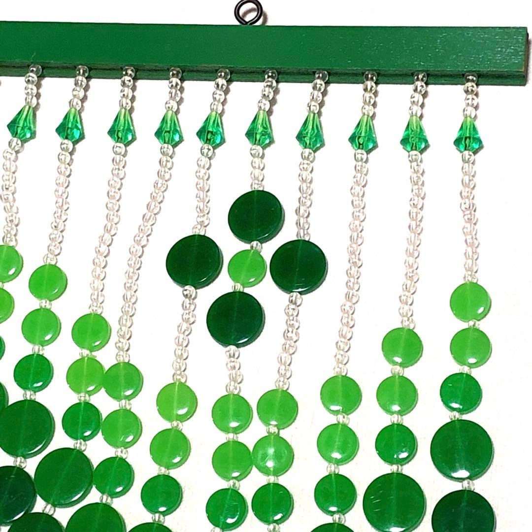 レトロポップ 珠のれん 緑 S 昭和レトロ ビーズのれん 玉 ヴィンテージ