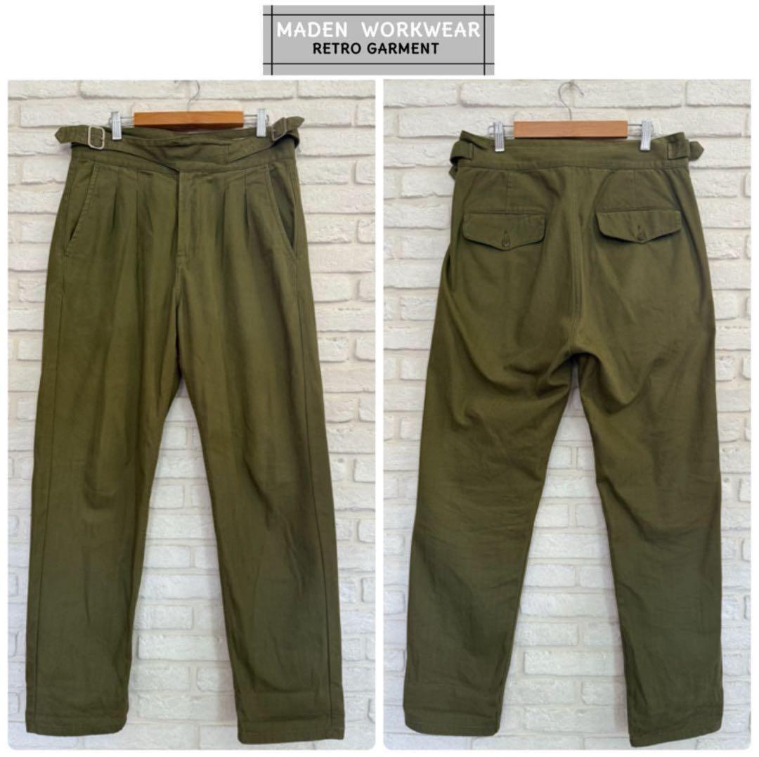 高木勝弘さま2点おまとめ。