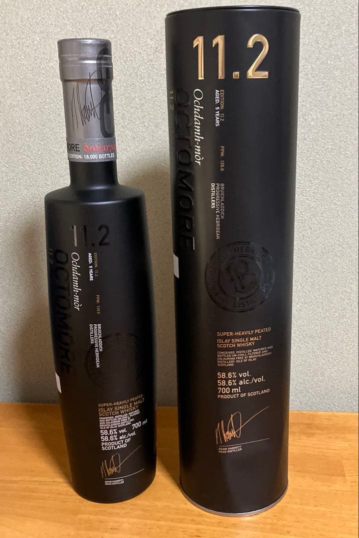 オクトモア　ウイスキー 700ml 58.6%