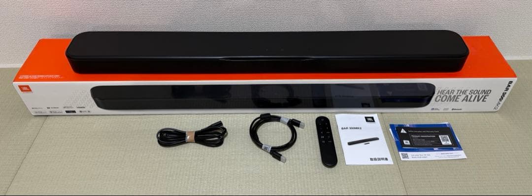 BAR 300MK2 JBL ブラック サウンドバー Dolby Atmos対応