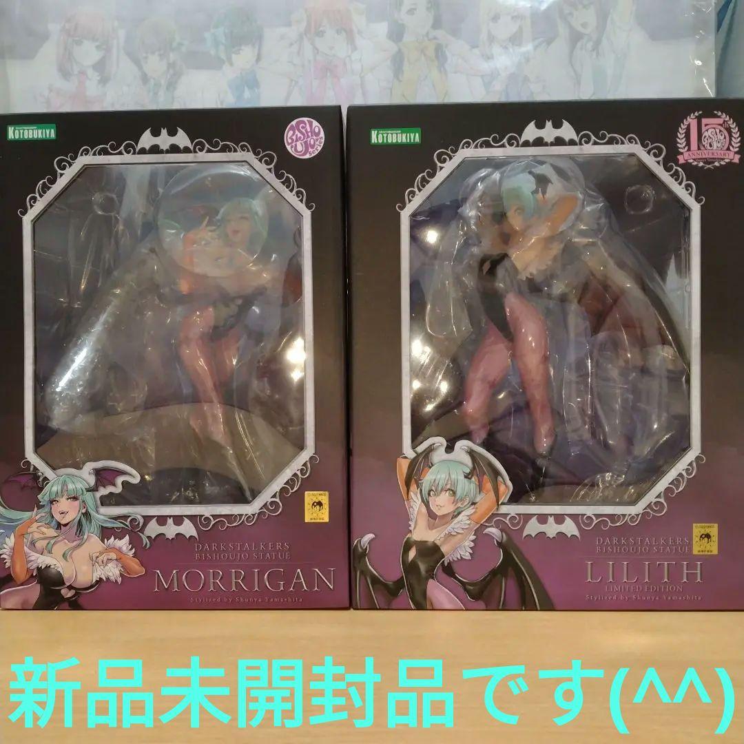 ヴァンパイア、モリガン&リリス2点セットフィギュア