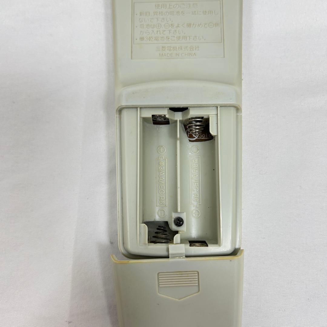 MITSUBISHI ビデオ一体型DVDビデオレコーダー DVR-S310