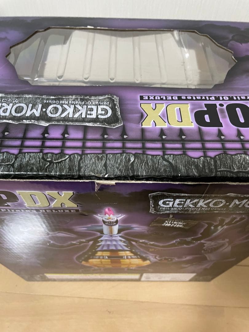 ゲッコー・モリア エクセレントモデル Portrait.Of.Pirates