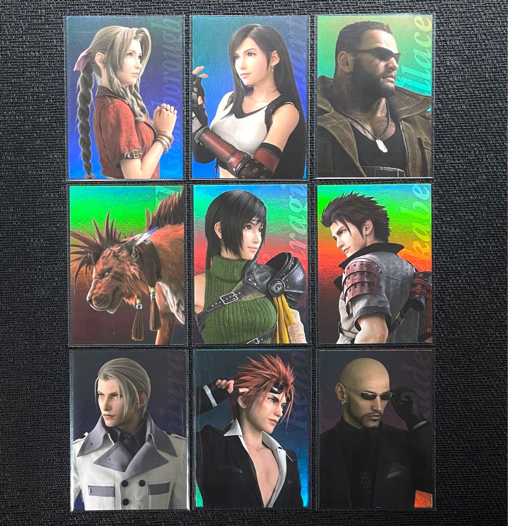 FF7 トレカ2 セミコン ②