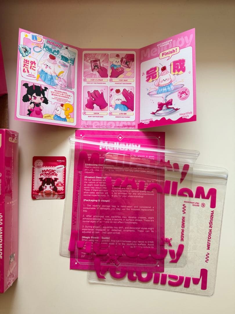 ま*も様 メロジョイ Mellojoy スクイーズ 半熟チーズ ゆずバター