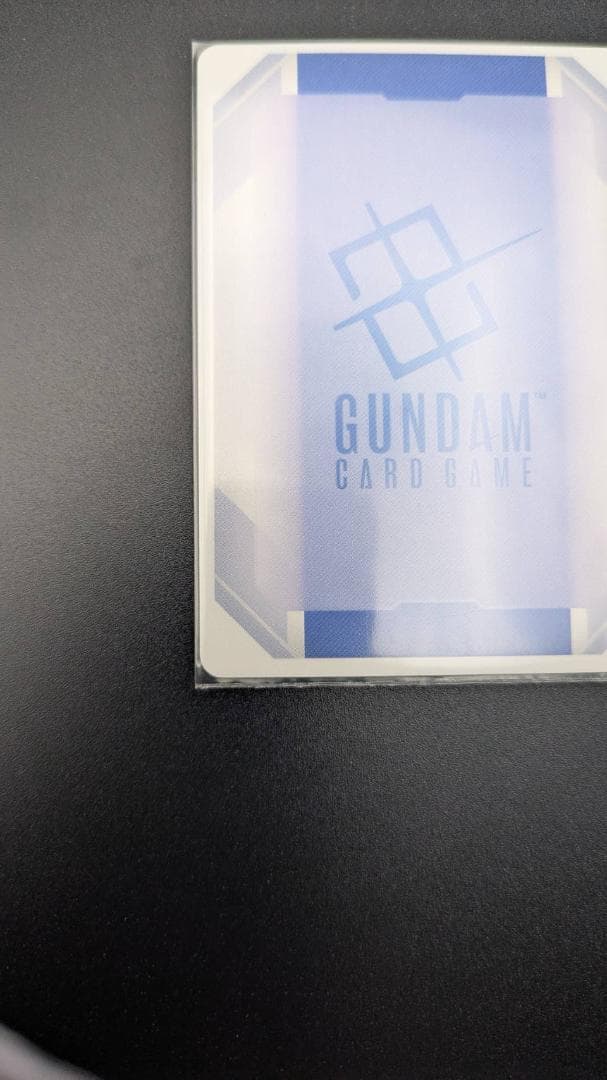 【えぎる】GCG 溢れる慈愛(パラレル)(リミテッドBOX Ver.β)