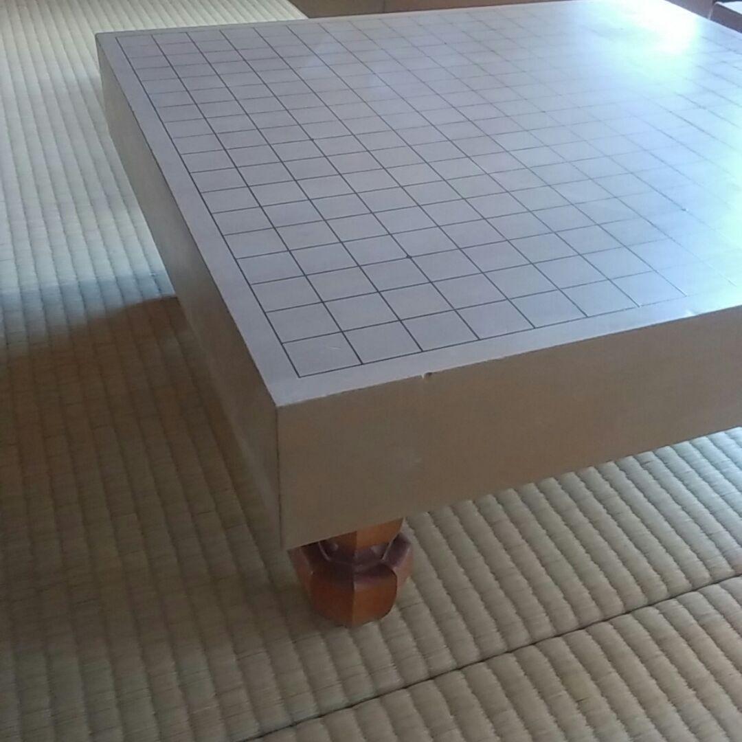 囲碁セット(碁石付き)