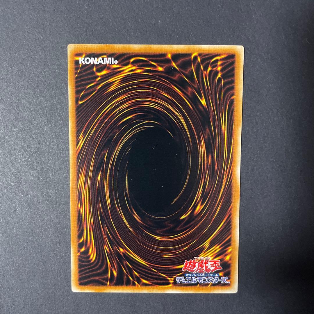 古代の機械巨人　レリーフ　TLM-TP006