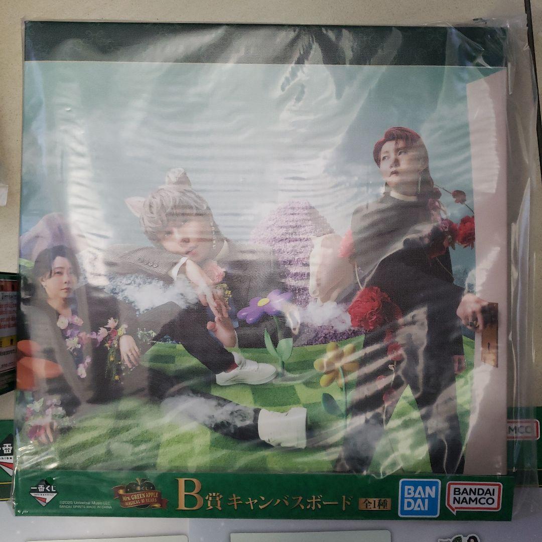 Mrs.GREEN APPLE一番くじB賞C賞D賞E賞F賞2本と、ラストワン