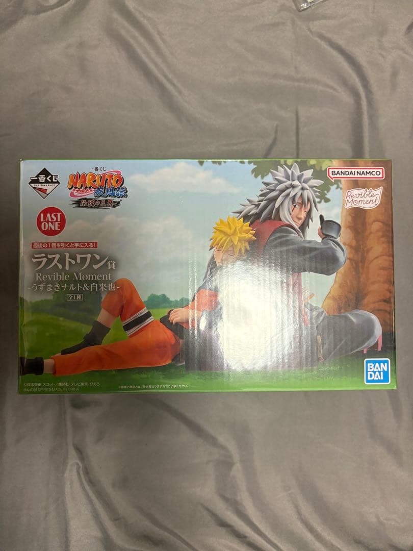 NARUTO 一番くじ　伝説の三忍　ラストワン賞　自来也　ナルト　フィギュア