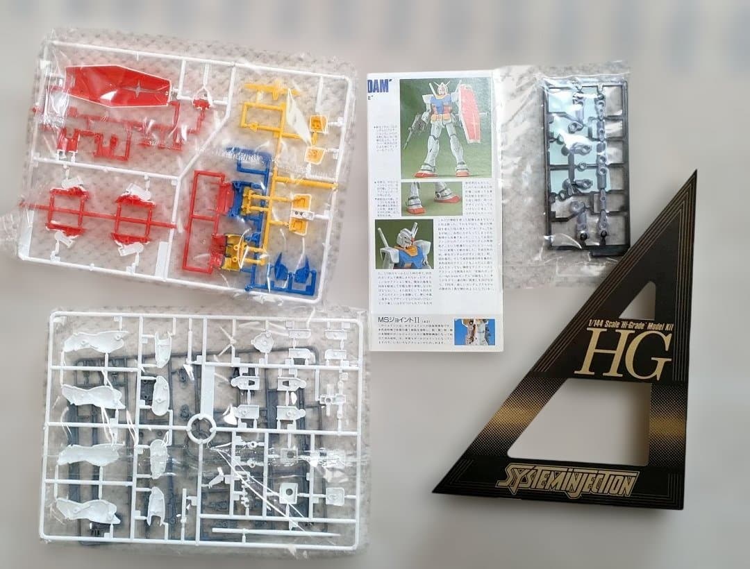 絶版HGガンダム LAST SHOT 2001.3