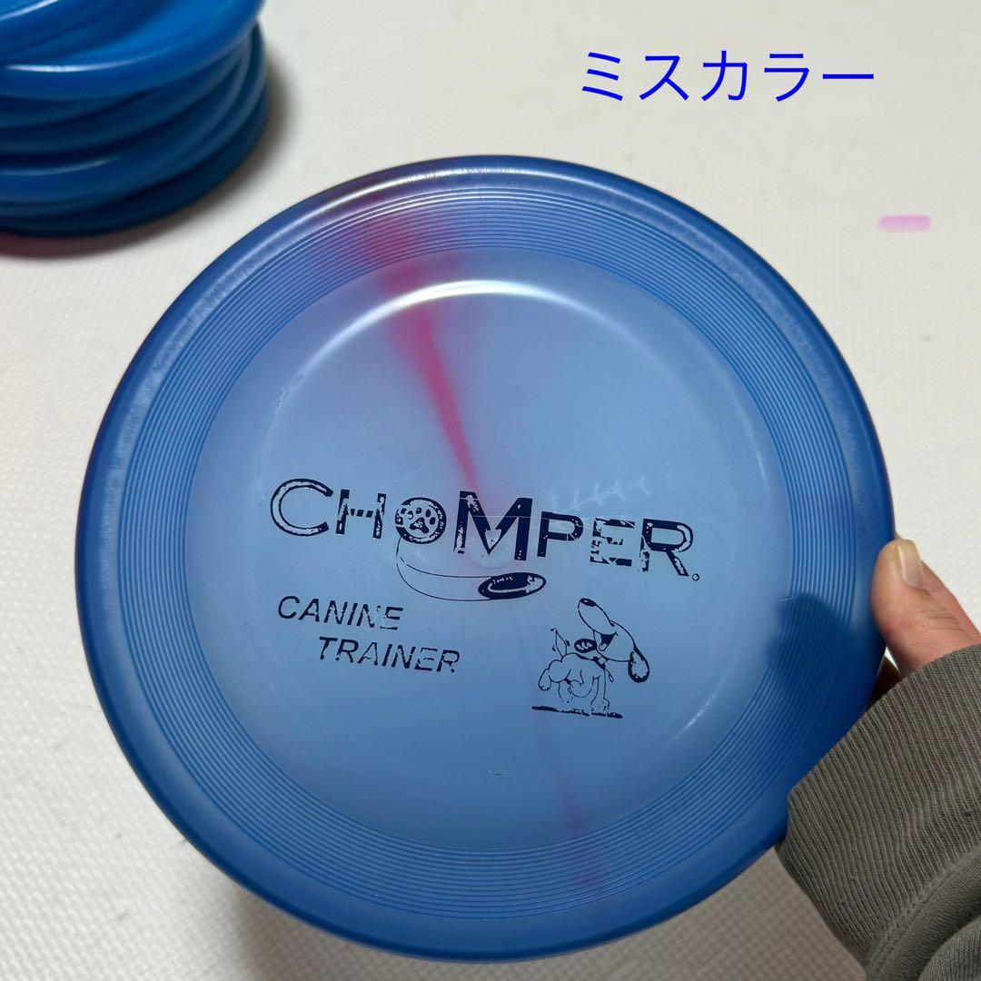 HaruHiro　夏用　ディスク　ミスプリント　70枚セット